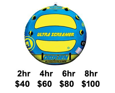 On-Site Pull Tube 3-Person