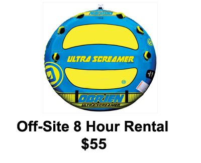 Off-Site Pull Tube 3-Person