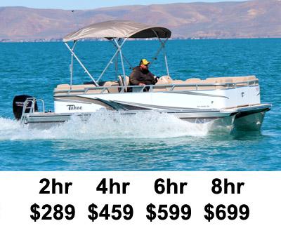 On-Site 20' Pontoon Boat