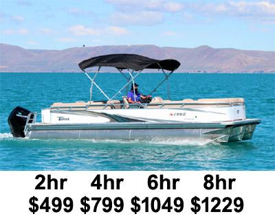 On-Site 25' Pontoon Boat