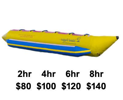 On-Site Banana Sled 6-Person